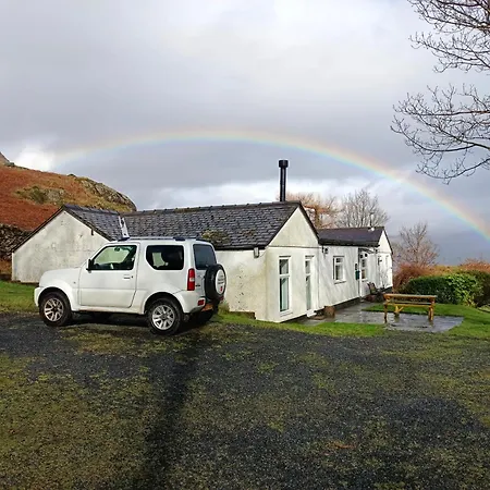 Catbells Sunrise Borrowdale District Holiday home *